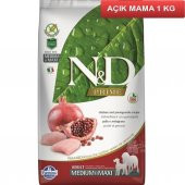 Nd Tahılsız Prime Tavuklu Narlı Med-Maxi Köpek Maması 1 Kg AÇIK - 1