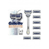 Gillette Skinguard Tıraş Makinesi +yedek Tıraş Bıçağı 8 'li - 1
