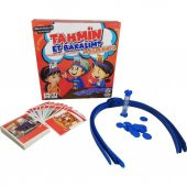 TAHMİN ET BAKALIM MESLEKLER HIZ DİKKAT ZEKA OYUNU thumbnail 1