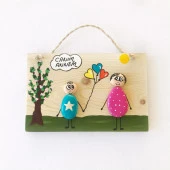 Canım Annem Pano Anneler Günü ( Erkek Çocuk ) thumbnail 1