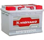 12V  60 AH 60ah AMPER YİĞİT AKÜ PREMIUM 540A EN CCA - 1