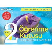 TUDEM BLOKTEST 2. SINIF ÖĞRENME KUTUSU 9786052197004 - 1