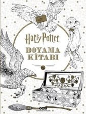 HARRY POTTER BOYAMA KİTABI - 1