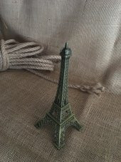Paris Eyfel Kulesi Biblo - 1