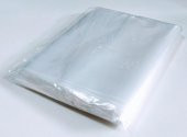 Naylon Torba 13x27 5 Kg - 1