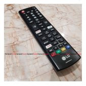 LG LED TV için Standart Orijinal Uzaktan Kumanda AKB75675311 - 2
