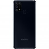 Samsung Galaxy M31 128 GB (Samsung Türkiye Garantili) - 2