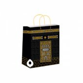 İPLİ ÇANTA (KABE DESENLİ) - 1