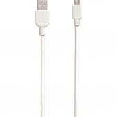 Sony CP-AB50 50CM Micro Usb 2.4A Hızlı Şarj Ve Data Kablosu Beyaz - 1