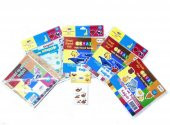 Hayal Origami Kağıdı 5li Set - Hediyeli - 3