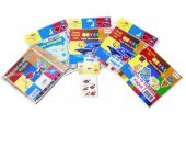 Hayal Origami Kağıdı 5li Set - Hediyeli - 1