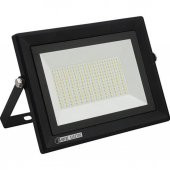 HOROZ PARS-100 100 WATT YEŞİL RENK IŞIK SMD LED PROJEKTÖR 100W - 1