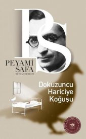 Ötüken Neşriyat Peyami Safa Dokuzuncu Hariciye Koğuşu - 1