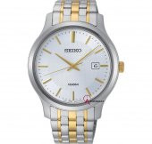 SEIKO SUR295P1 ERKEK KOL SAATİ(AYDIN SAAT)GARANTİLİ - 1