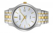 SEIKO SUR295P1 ERKEK KOL SAATİ(AYDIN SAAT)GARANTİLİ - 2