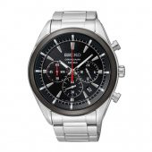 Seiko SSB089P1 Erkek Kol Saati - 1