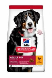 Hills Tavuk Etli Büyük Irk Yetişkin Köpek Maması 14 Kg - 2