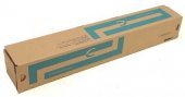 Utax CK-8510 Muadil Toner Mavi / 2500ci - 2