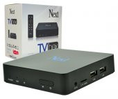Next YE-7805 Tv Box Ip_tv Uydu Alıcısı - 1
