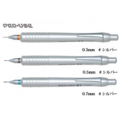 Platinum Versatil Kalem Pro Use Serisi 0.7 MM MSD 1500C - 1