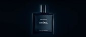 Chanel Bleu De Chanel Edp 100 Ml Erkek Parfümü 3145891073607 - 1