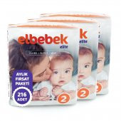 ELBEBEK ELİTE BEBEK BEZİ 2 NUMARA MİNİ 216 ADET - 2