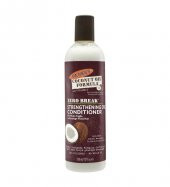 Palmers Zero Break Strengthening Oil Conditioner 350 ml - 1