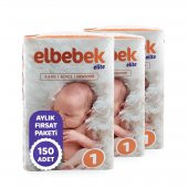 ELBEBEK ELİTE BEBEK BEZİ 1 NUMARA YENİDOĞAN 150 ADET - 2