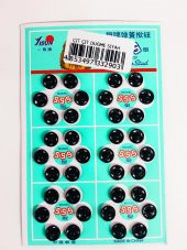 ÇIT ÇIT DÜĞME SİYAH 0,8 CM X 36 ADET - 1