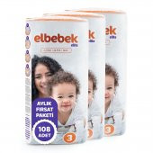 ELBEBEK ELİTE BEBEK BEZİ 3 NUMARA MİDİ 108 ADET - 2