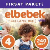 ELBEBEK ELİTE BEBEK BEZİ 4 NUMARA MAXI 240 ADET - 1