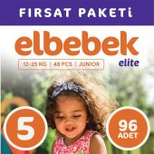 ELBEBEK ELİTE BEBEK BEZİ 5 NUMARA JUNIOR 96 ADET - 1