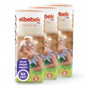 ELBEBEK ELİTE BEBEK BEZİ 5 NUMARA JUNIOR 84 ADET - 2