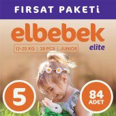 ELBEBEK ELİTE BEBEK BEZİ 5 NUMARA JUNIOR 84 ADET - 1