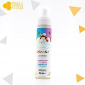 Ogansia Yeni Doğan & Bebek Köpük Şampuanı 250ml Paraben içermez - 1