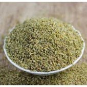 ANTEP PİLAVLIK FİRİK 1 KG - 1