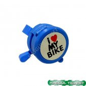 HSGL MAVİ AYNALI ZİL ve PÜSKÜL SET - 2