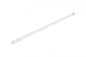 CT 4223 Cata 9 W Led Floresan Ampul Günışığı 3200k 60Cm - 1