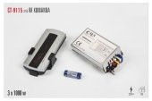 CT 9115 Cata 3X1000 3Lü Rf Kumanda - 1