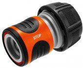 Gardena 18214-20 Stoplu Hortum Adaptörü 19 mm (3/4") - 1