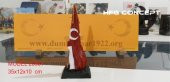 Şehit Sancaktar Biblo - Dumlupınar1922 Store - 2