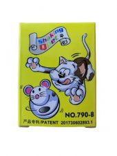 Angora Haoer Kedi Ödül Oyuncağı Small 6X9 cm - 1