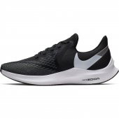 Nike Zoom Winflo 6 Kadın Siyah Koşu Ayakkabısı AQ8228-003 - 2