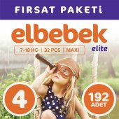 ELBEBEK ELİTE BEBEK BEZİ 4 NUMARA MAXİ 192 ADET - 1