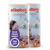 ELBEBEK ELİTE BEBEK BEZİ 1 NUMARA YENİDOĞAN 156 ADET - 2
