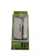 AİR JACKET 6600mAh POWERBANK - 3