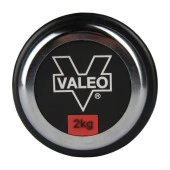 Valeo 2 Kg Tek Adet Kauçuk Kaplı Dambıl - 9