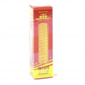 RENKLİ KUTULU MIZIKA - GOLD - 2