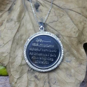 Ayetel Kürsi Yazılı Taşlı Gümüş 925 Ayar Kolye - 11