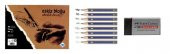 Art Liva A3 75G Eskiz Bloğu +8 Adet Fb Dereceli Kalem + Faber Silgi - 1